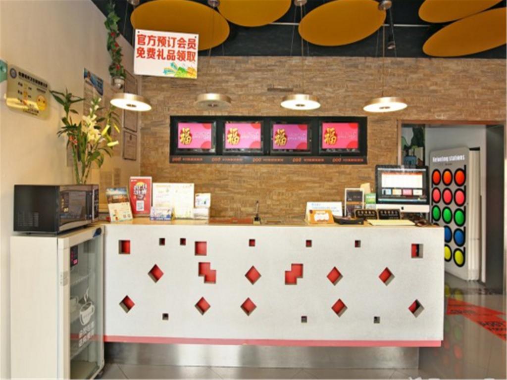 Pod Inn Nanpu Bridge 샹하이 외부 사진